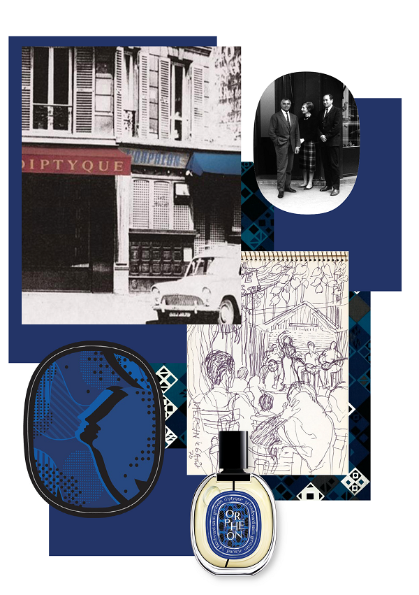 diptyque奥费恩淡香精05.png